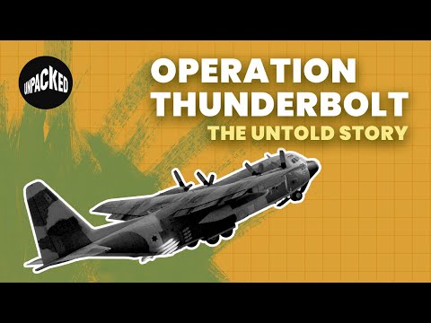 Operation Thunderbolt: Who Gets the Credit? | History of Israel Explained | Unpacked