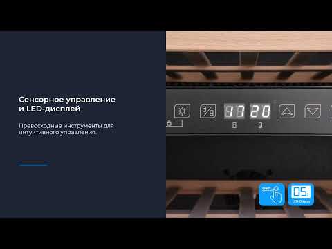 Миниатюра изображения товара Встраиваемый винный шкаф Zugel ZCWI460DB