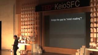 Do others feel the same as I do? | Makio Kashino | TEDxKeioSFC
