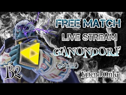 【VSおにえすさん】レート2000超えの凄い人と戦います【スマブラSP】