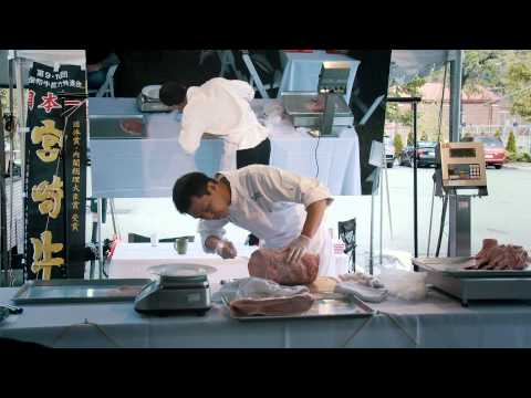 Miyazaki Wagyu Ribeye - Ichigaku Gonai