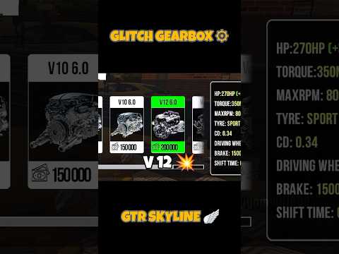 GTR SKYLINE 🪽 | GLITCH GEARBOX ⚙️👿 | CAR PARKING MULTIPLAYER