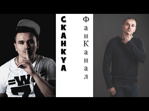 T1One & Natali - Перемена мест