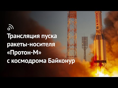 Angosat-2