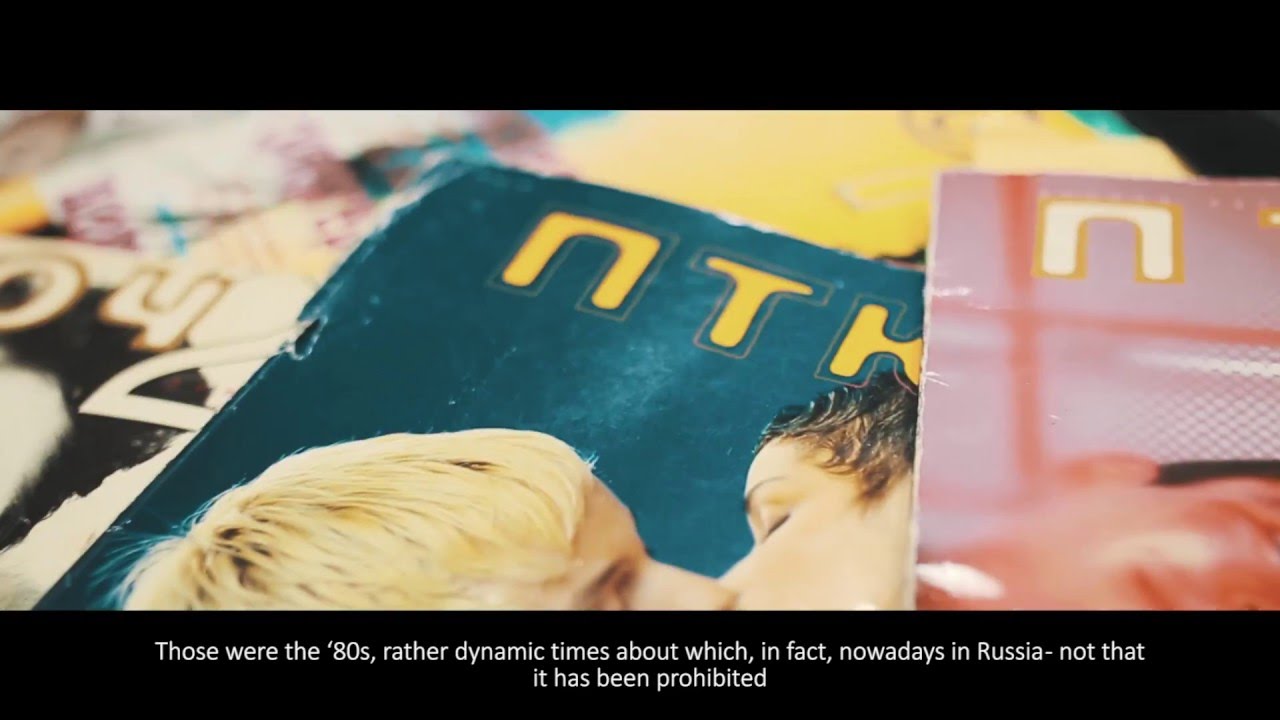 Эпоха танцев | О фильме (кино в 2017) {Eng Sub}