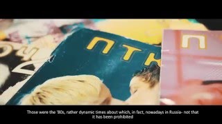 Эпоха танцев | О фильме (кино в 2017) {Eng Sub}