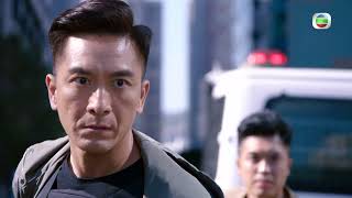 隱形戰隊 ｜極度重案暴風來襲｜劇集｜港劇｜電視劇