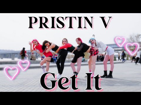 [K-POP IN PUPLIC | ONE TAKE] PRISTIN V (프리스틴 V) - 'GET IT' | Dance cover by SweetFire