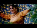 Dhola Ve Gal Sun Dhola Choorian Movie Moammar Rana Saima Noor Sana Fakhar Punjabi Movie