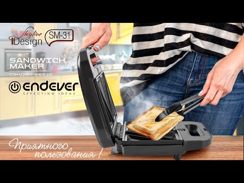 Миниатюра изображения товара Мультипекарь Endever Skyline SM-31 (черный/стальной,)