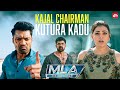 MLA Ultimate Fight Scene Kalyan Ram Kajal Agarwal Brahmanandam Sun NXT Telugu
