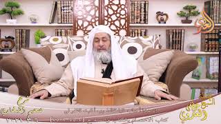 البخاري (845) ” إن عبدا أصاب ذنبا فقال رب أذنبت فاغفر لي ” ح(7507-7508)  6  3 2021