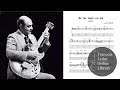 All the things you are - Joe Pass (Transcription)