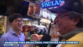 Miniatura do vídeo