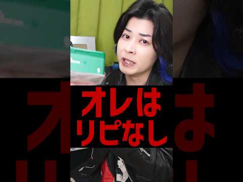 ペンタン-1,5-ジオール