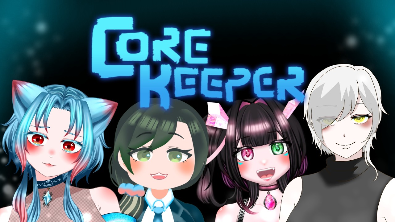 【CoreKeeper/コラボ】実質初見みたいなもんですよ【#新人Vtuber  #れいつとりーみんぐ 】