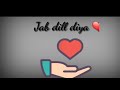 Hamesha Tere Saath Rahunga Beautiful WhatsApp Status