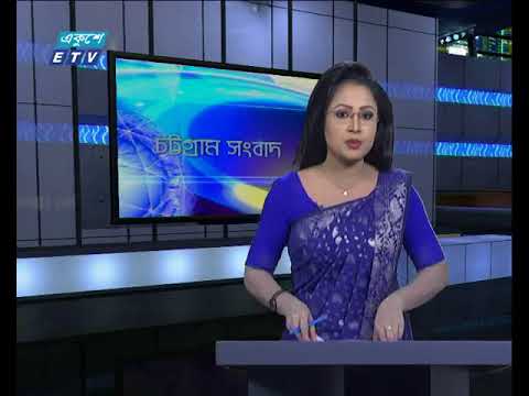 সন্ধ্যা ০৬ টার সংবাদ, ০২ জুন ২০১৮
