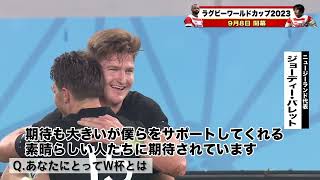 #ラグビー王国  #オールブラックス から🖤 #ジョーディー・バレット 選手😍"プレッシャーはあるがそれも最高"🌈