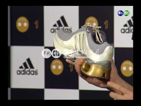 全球跨海訴訟 將門告愛迪達