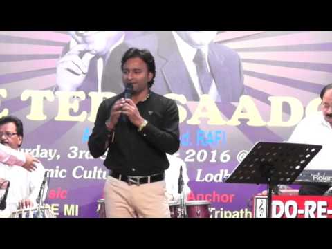 Wo hum na the wo tum na the by Jugal Kishor