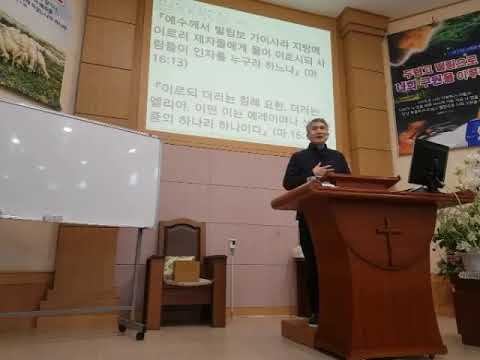 20230122am 우리의 위대한 구원