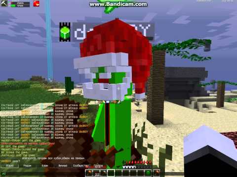 (mcgl) PvP mackline vs dedBOY