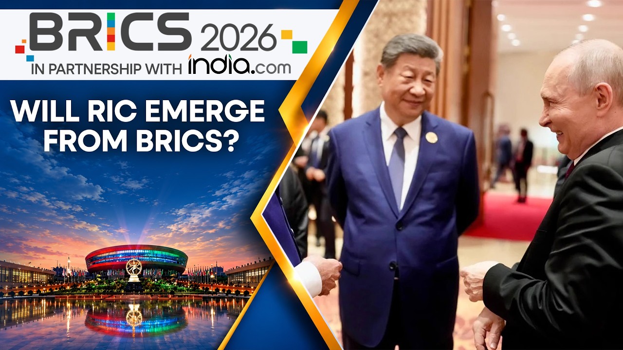 BRICS Summit 2026: Russia-India-China Grouping Never Formalised | WION News