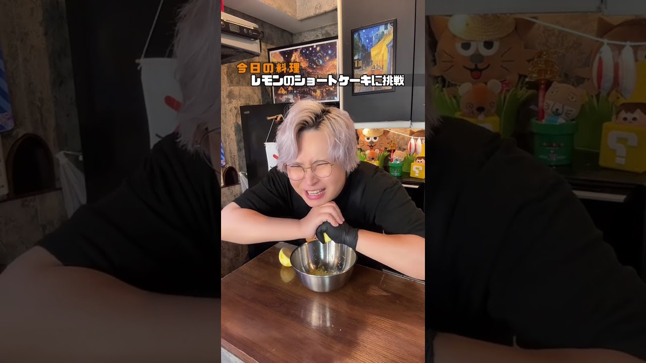 レモンのショートケーキ作ってみた