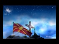 Aleksandar Belov - Ogan pod zvezdite 