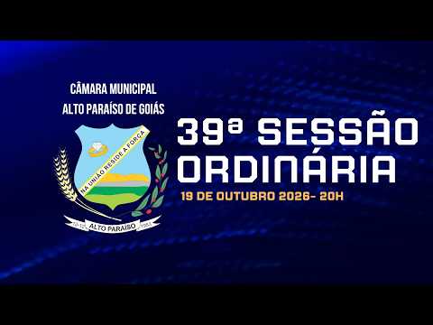 39ª Sessão Ordinária de 2026
