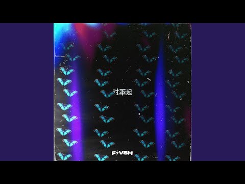 Sorry (feat. Stefke)