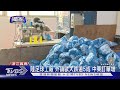 獨家 陸外貿業哀號 人民幣匯率跌破7.2 外銷美歐大跌 利潤減｜tvbs新聞 @tvbsnews01