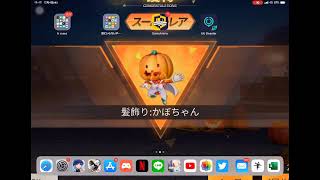 私の荒野行動実況をOmlet Arcadeで見てください！