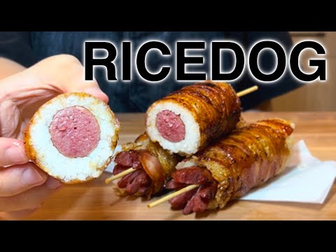 Korean Ricedog | Hotdog Wrapped With Rice & Bacon