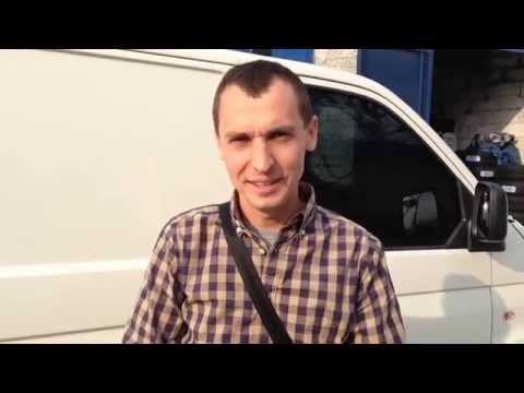 Відгук