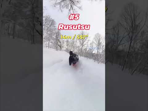 The Top 5 Snowiest Resorts In Japan #japow #niseko #powdersnow