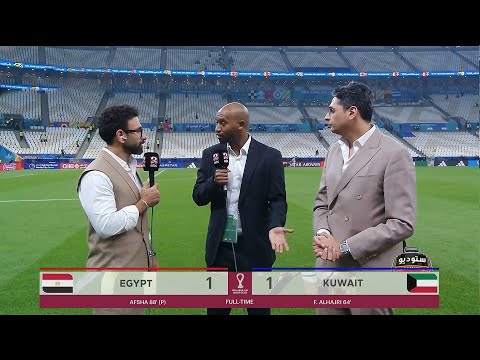 تعليق صادم من شيكابالا بعد مباراة مصر والكويت في كأس العرب