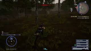 FINAL  FANTASY  XV