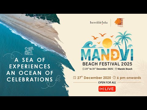 Mandvi Beach Festival 2025 | Live Musical Performance
