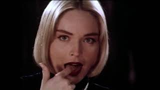 Трейлер: Щепка