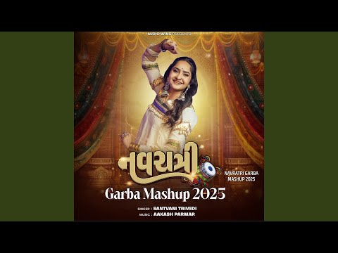 Navratri Garba Mashup 2025