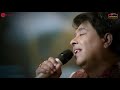 Koi Karega Na Tumse Pyaar Jeet Gannguli Rashmi Virag Aditya Dev Zee Music Originals