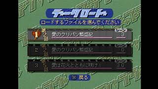 はい論破。俺の勝ちだが？