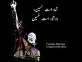 Badshah Ast Hussain Qawwali By Nusrat Fateh Ali Khan Whatsapp Clip Status