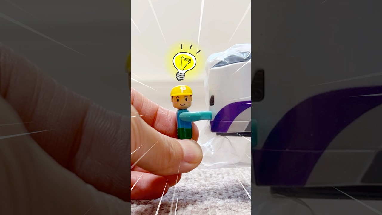 ぼくに荷物きた！？【プラレール】【てっちゃん物語】#shorts