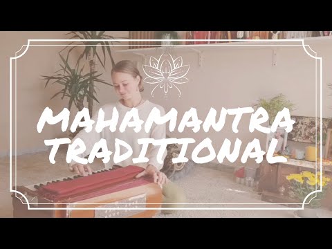 Harmonium Tutorial - Hare Krishna tune (using 3 chords only)
