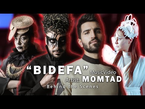 Bidefa - Momtad ( Behnid The Scenes ) پشت صحنه موزیک ویدئو بی دفاع ازممتد