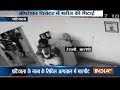 CCTV: Patient beaten up in the emergency ward of Patiala Hospital