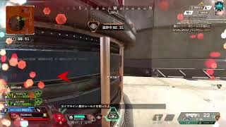 APEX 初心者が行く ランクマッチ